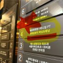 자연속으로광주지사 | 광주왁싱 맨앤걸뷰티에서 브라질리언 입문하게 된 솔직 후기