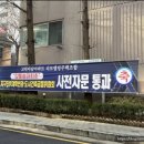 아남아파트(1단지) 이미지