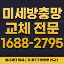 내흥3 LH아파트 네이버블로그