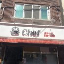 서림동-26 이미지