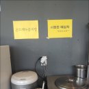 곤드레오 네이버블로그