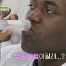 원주의료고등학교 이미지