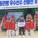 용인대아라태권도장 이미지