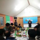 2013 한 해를 보내는 노동당 울산시당 송년회 (2013.12.18.수) 이미지