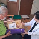 울산광역시 동구보건소 치매안심센터 이미지