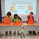 서부장애인종합복지관 더코리아