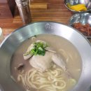 언양닭칼국수통도사점 | (출장)울산(울주군)&양산 맛집, 언양닭칼국수 통도사점 점심 후기!
