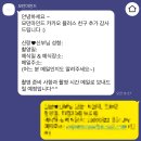 부산 모던마인드 스튜디오 촬영, 사진 수정 후기