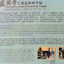 라루건설 이미지