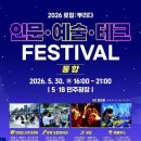 로컬드로잉