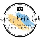 삼성참편한내과의원 이미지