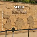 서울숲 포켓몬 팝업 대기 시간 절망편 국제정원박람회 희망편