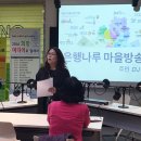 은행나루 채움 이미지