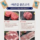 바른길컴퍼니