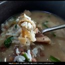 순대박사 이미지