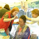 한영경로당 이미지