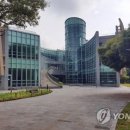 환경성질환 예방관리센터(비자림) 이미지