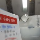 삼성공업사 네이버블로그