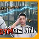 백령스포츠