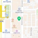 꾸석지돌판한우 분당야탑점 이미지