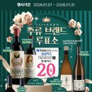 세븐일레븐편의점 - 천안시 서북구 | 세븐일레븐편의점
