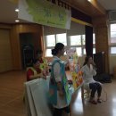 당감초등학교 병설유치원 이미지