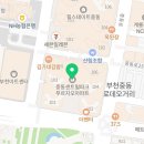 부동산랜드현대힐공인중개사사무소 이미지