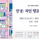 서부문화센터　 이미지