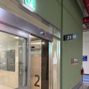 애플GYM.PT | 판교역 PT 이상해GYM 체험 레슨후기