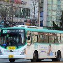 신성교통 이미지