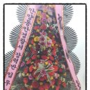예하플라워 네이버블로그