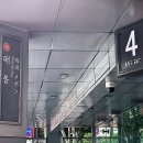 할매순대국 매봉역점 이미지