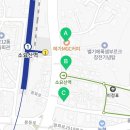 메가엠지씨커피소요산역점