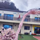 루나키즈풀빌라 이미지