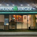 프랭크버거 신촌서강대점 이미지