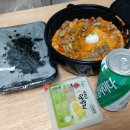 곱떡치떡 네이버블로그
