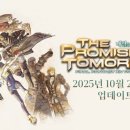 더불어락두부마을 이미지