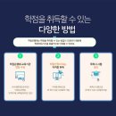 고려평생교육원
