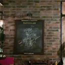 레스토랑딜란