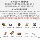 발렌타인PC방 티스토리