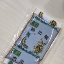 홍삼건강원 | 민물나라건강원 흑염소진액 - 몸보신 어르신선물