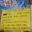 남경한우촌 이미지