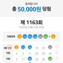 h박사님 고맙습니다. 이미지