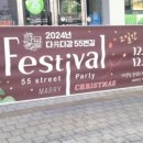 서정역로55번길 이미지