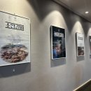 갈비명가 이미지