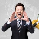 황금시티부동산중개사무소 이미지