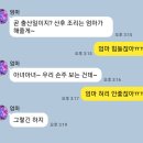 친정산후조리원 이미지