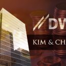 로펌빌딩 이미지