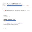 제이아이티 이미지