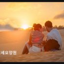 강동구 요양원 대한연세요양원 대한연세요양원 조용하고 안전한 시설 환경